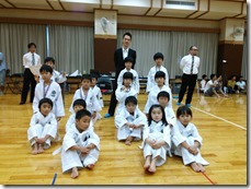 10608436_337615439749802_1366076368999090646_o