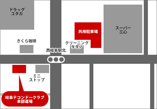 駐車場のご案内